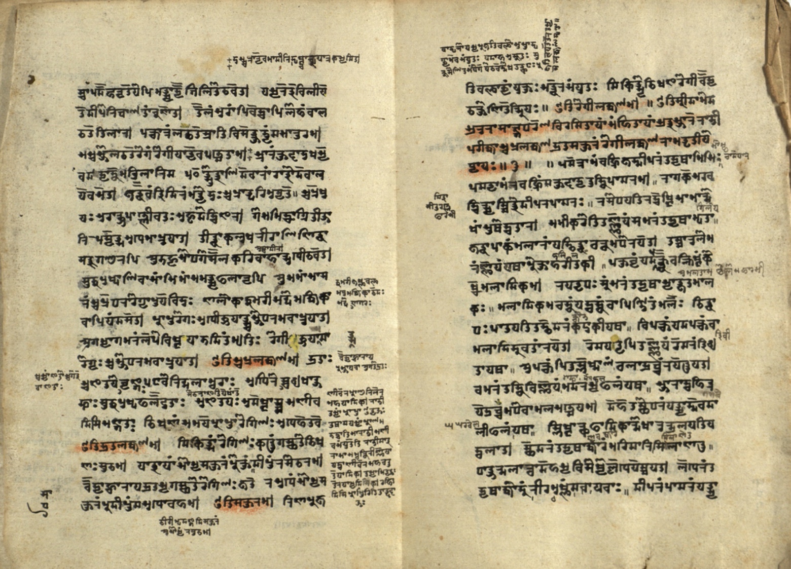 Cikitsāvarṇana (Śārṅgadhara), page 7