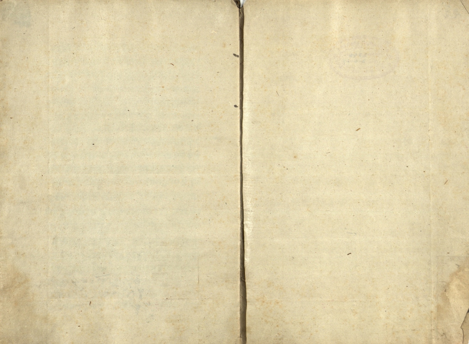 Cikitsāvarṇana (Śārṅgadhara), page 24
