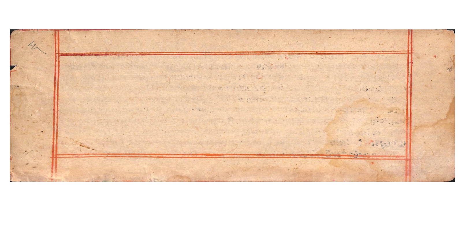 Page from the manuscript Kālajñānavaidyaka