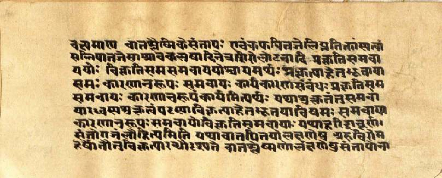 Mādhavanidāna (3), page 47