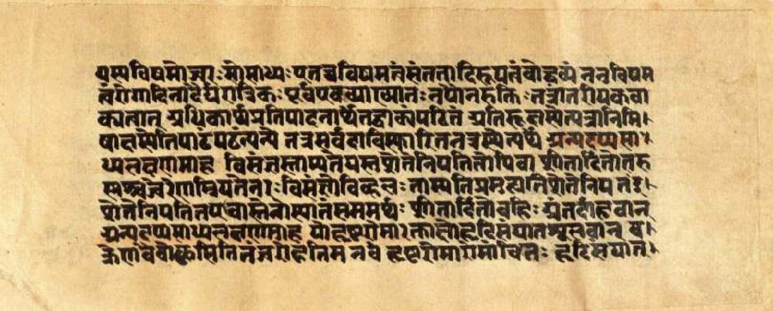 Mādhavanidāna (3), page 91