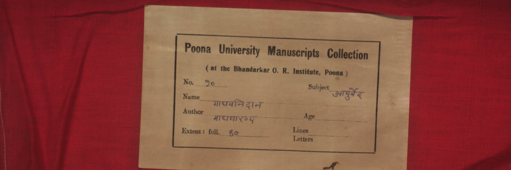 This is a manuscript catalog entry for the Madhavanidana, an Ayurvedic text authored by Madhavacharya. The manuscript is part of the Poona University Manuscripts Collection held at the Bhandarkar Oriental Research Institute in Poona. It contains 40 folios covering Ayurveda, the traditional Indian system of medicine. The Madhavanidana is a classical diagnostic treatise dealing with disease identification and classification.