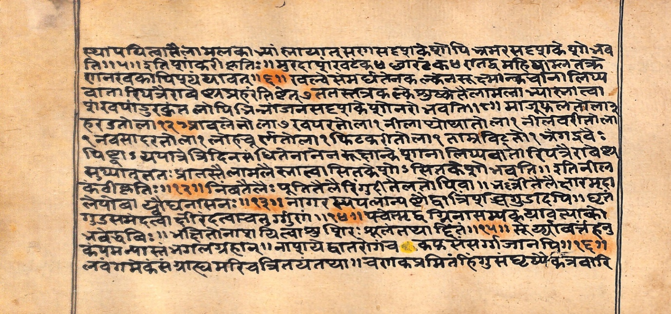 Vaidyarahasya, page 134