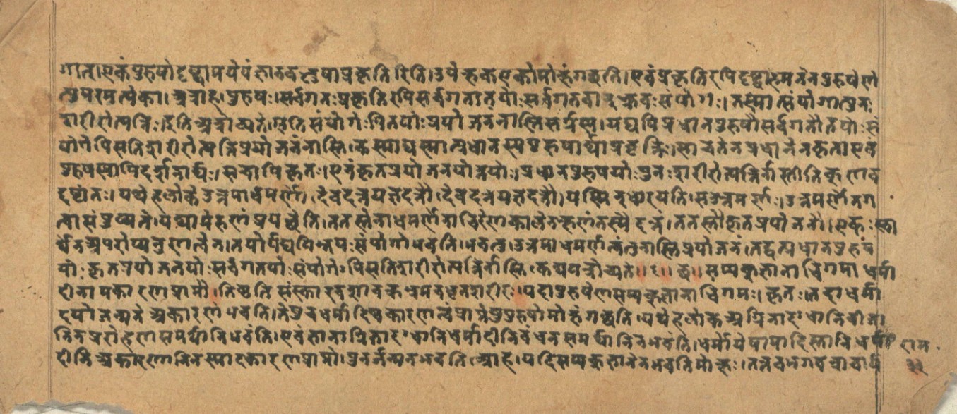Sāṁkhya, page 3