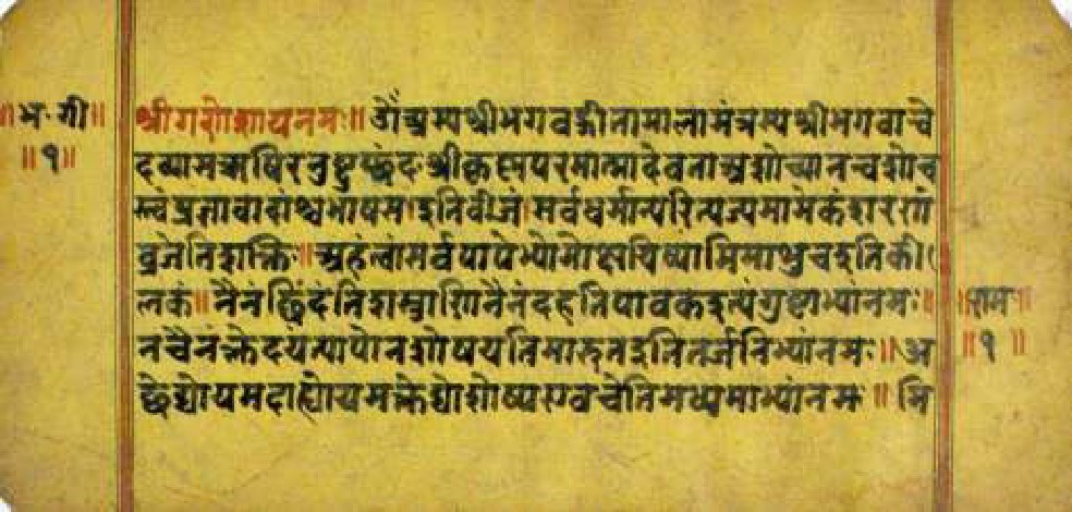 This page contains a mantra from the Bhagavad-gita garland (Bhagavad-gita-mala-mantra) with Vedic ritual elements. It identifies Vedavyasa as the rishi, anushtup as the meter, and Sri Krishna Paramatma as the deity. The text presents seed (bija), power (shakti), and pin (kilaka) mantras from Gita verses including "ashocyan anvashocas tvam" and "sarva-dharman parityajya." It also includes nyasa with thumb, index finger, and middle finger placements for ritual worship, describing the soul as indestructible by weapons, fire, water, or wind.