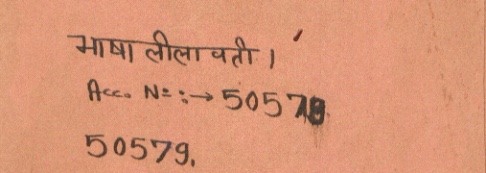 This manuscript page identifies the language as Līlāvatī, a classical Sanskrit text on mathematics and astronomy written by Bhaskara II. The page contains accession numbers 50578 and 50579 for cataloging purposes. Līlāvatī covers arithmetic, algebra, geometry, and mensuration with practical problems and solutions.