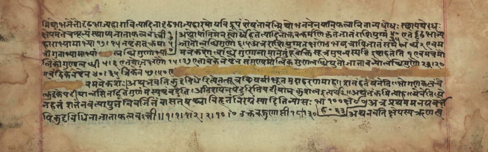 Sūryabhāṣya, page 61