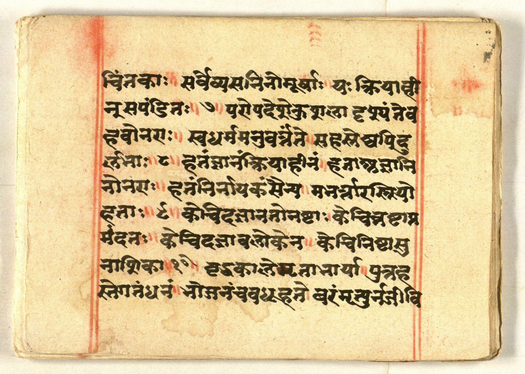 Cāṇakyarajanīti, page 6