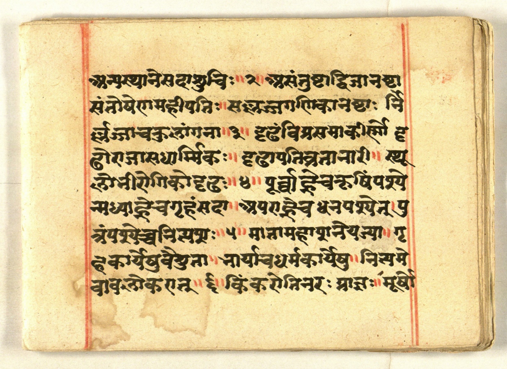 Cāṇakyarajanīti, page 10