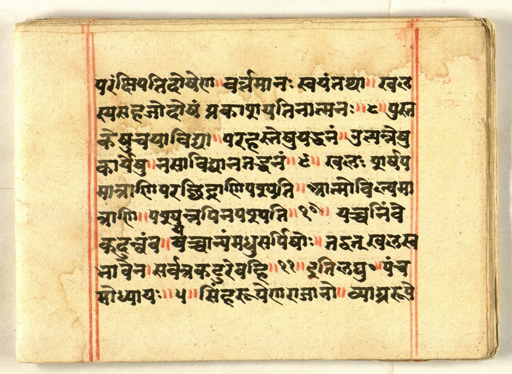 Cāṇakyarajanīti, page 14