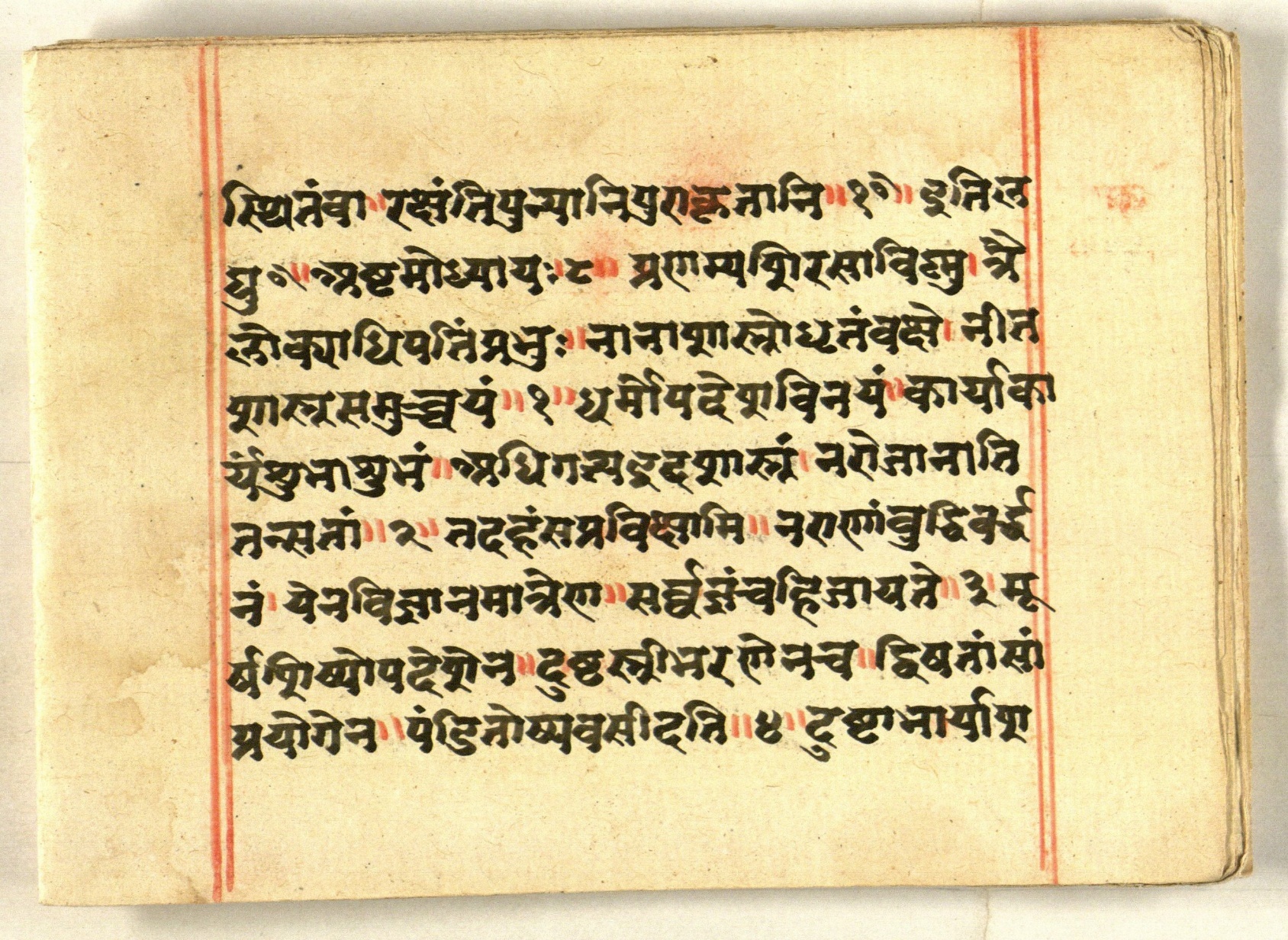 Cāṇakyarajanīti, page 22