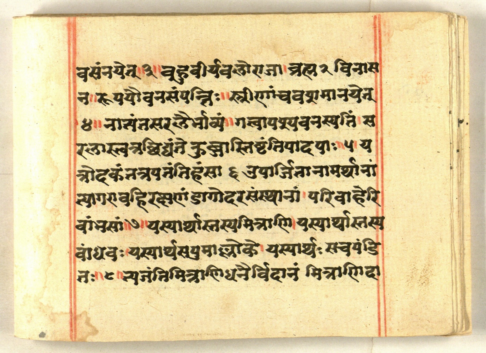 Cāṇakyarajanīti, page 38