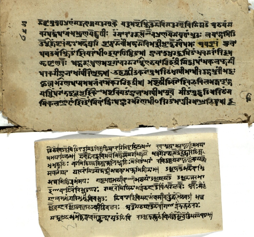 Jvālāmukhīpañcāṅgatantra, page 4
