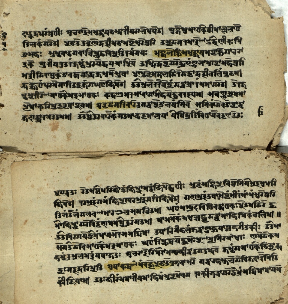Jvālāmukhīpañcāṅgatantra, page 6
