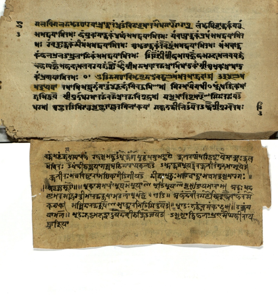 Jvālāmukhīpañcāṅgatantra, page 10