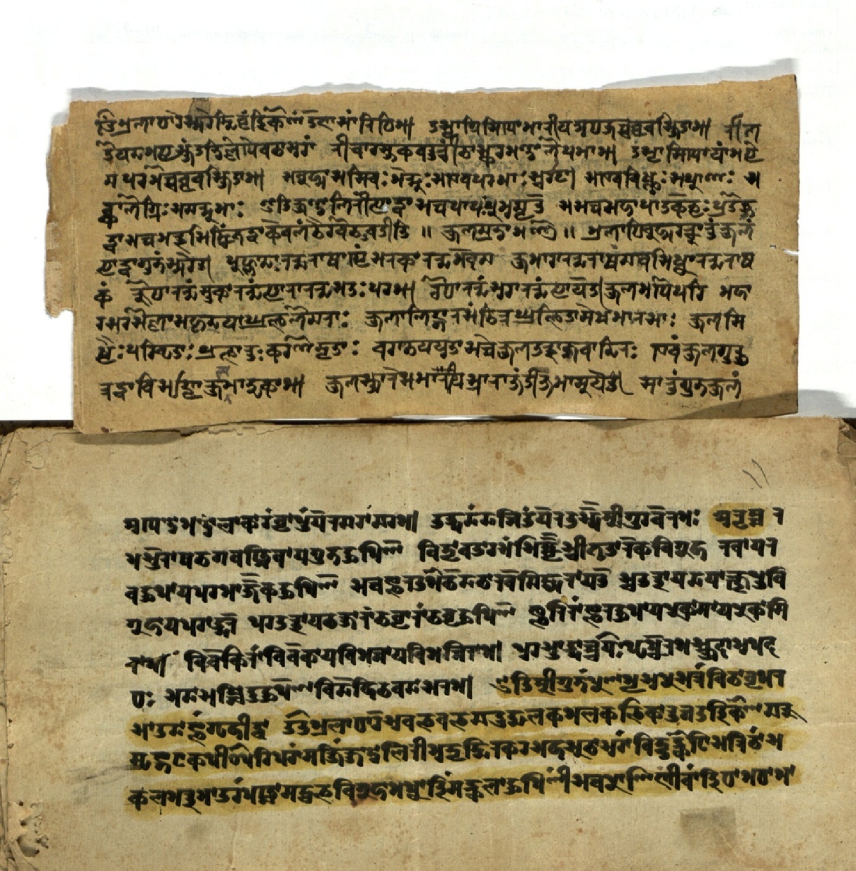 Jvālāmukhīpañcāṅgatantra, page 11