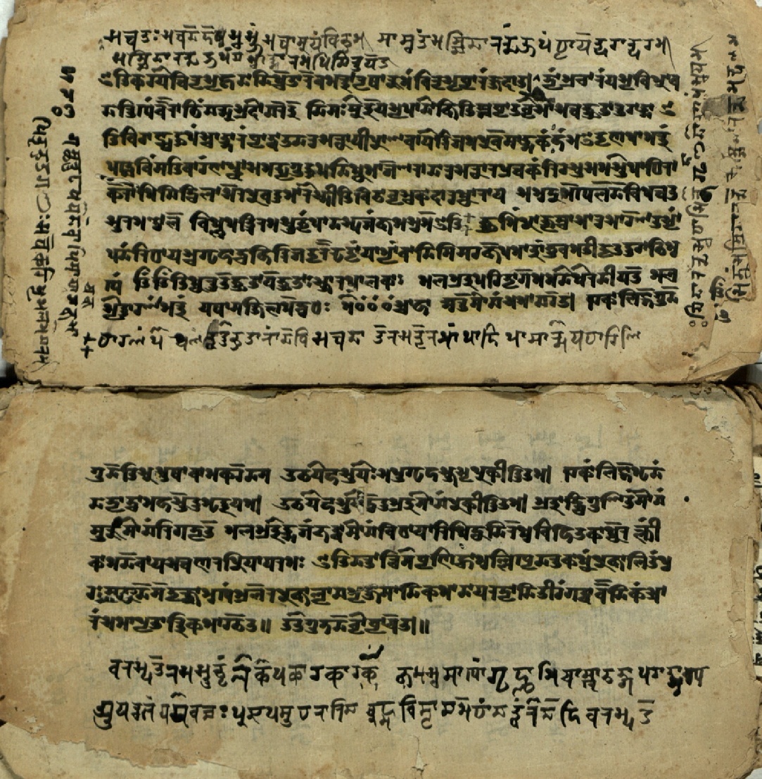 Jvālāmukhīpañcāṅgatantra, page 16