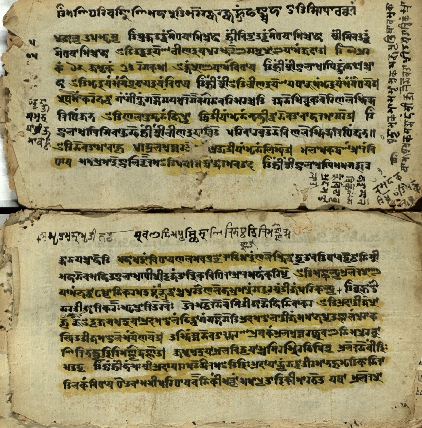 Jvālāmukhīpañcāṅgatantra, page 18