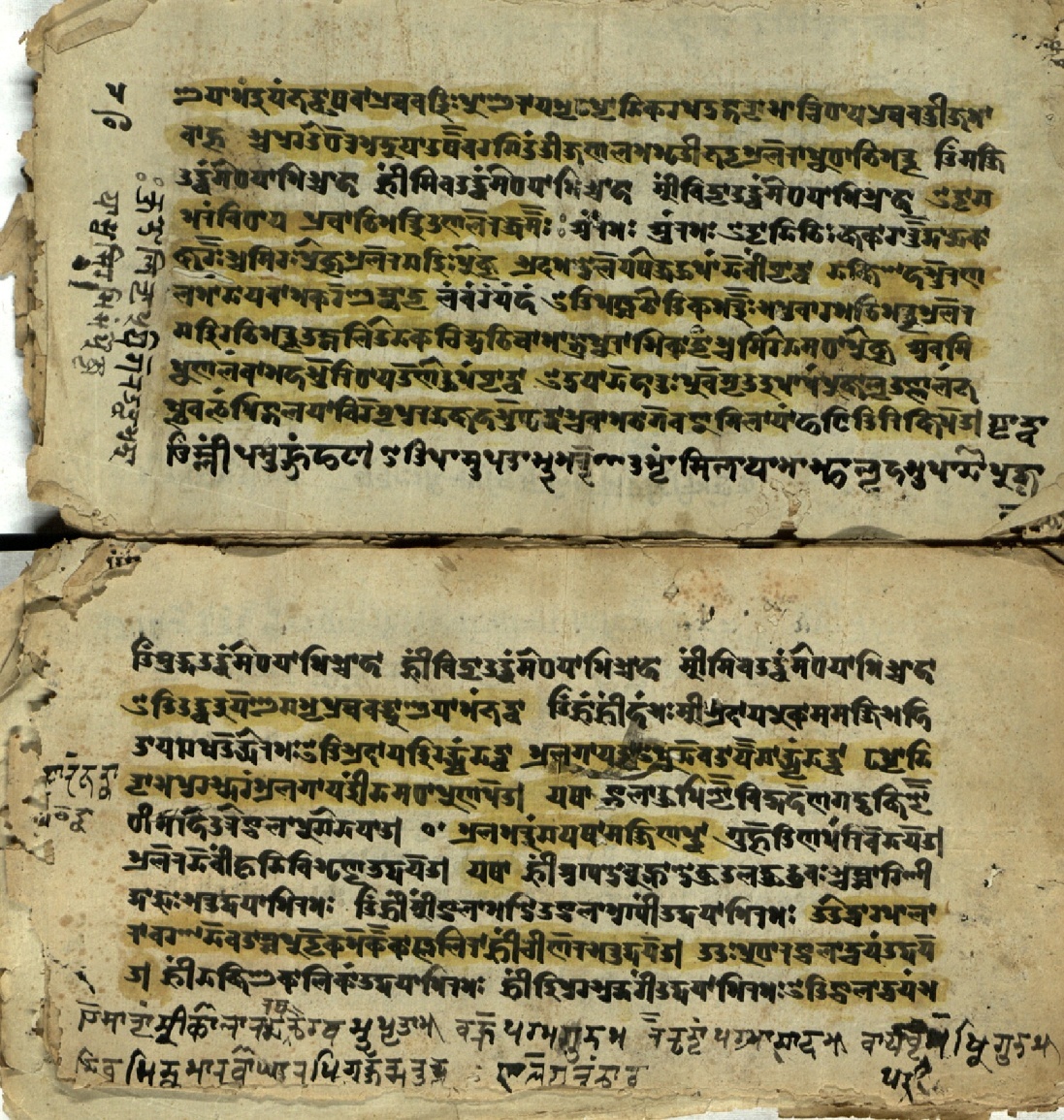 Jvālāmukhīpañcāṅgatantra, page 19