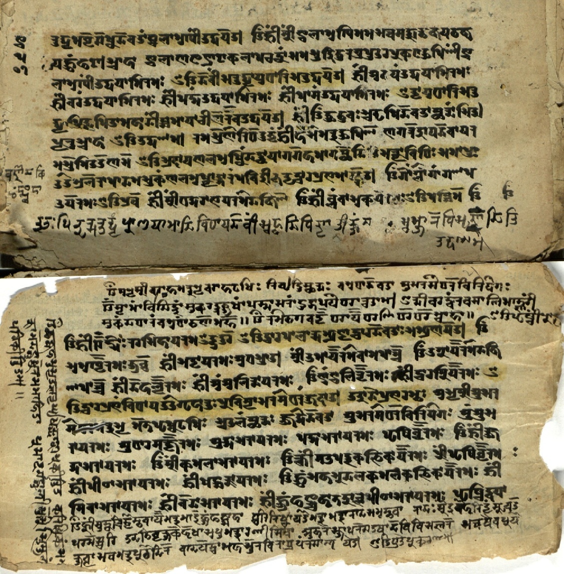 Jvālāmukhīpañcāṅgatantra, page 20