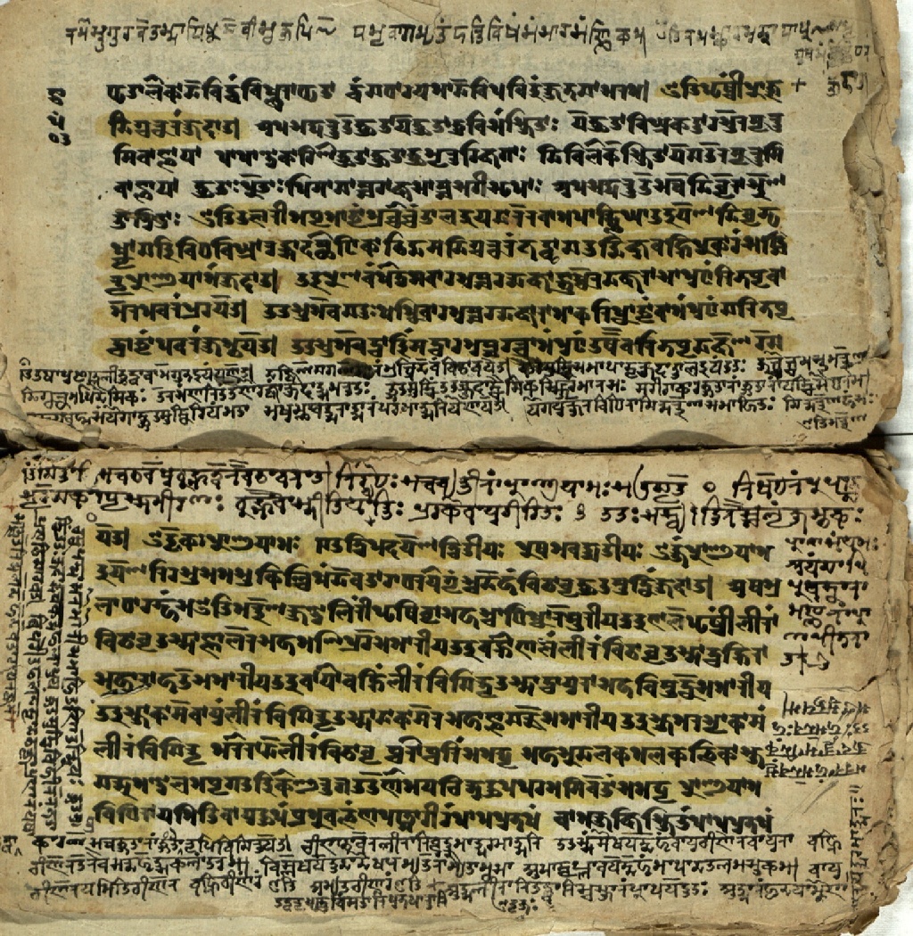 Jvālāmukhīpañcāṅgatantra, page 21