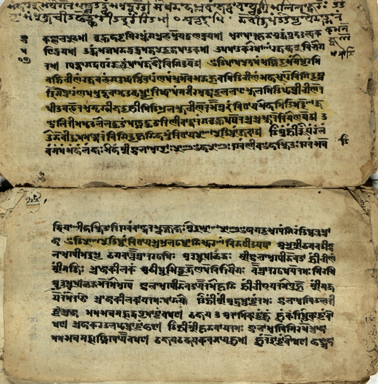 Jvālāmukhīpañcāṅgatantra, page 22
