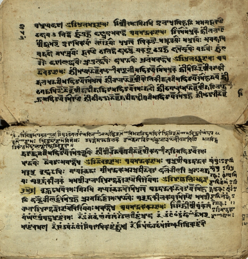 Jvālāmukhīpañcāṅgatantra, page 23