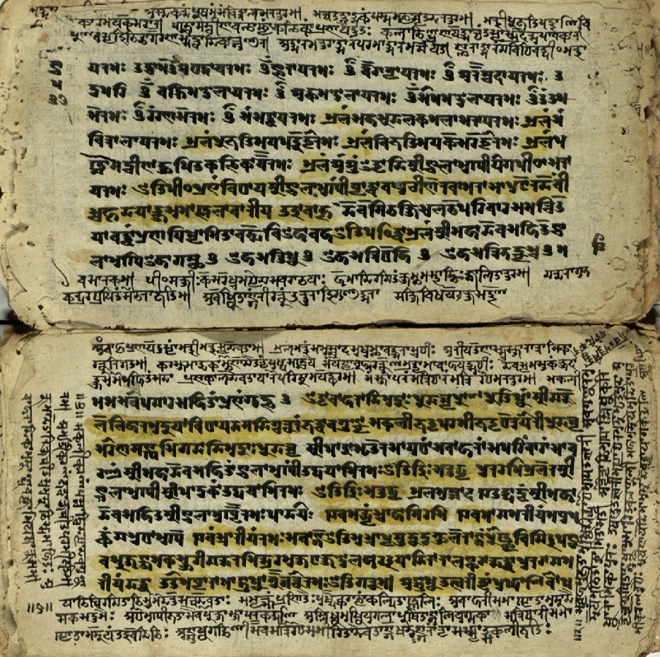 Jvālāmukhīpañcāṅgatantra, page 26
