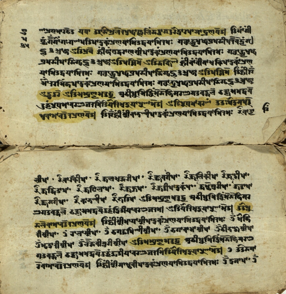 Jvālāmukhīpañcāṅgatantra, page 28