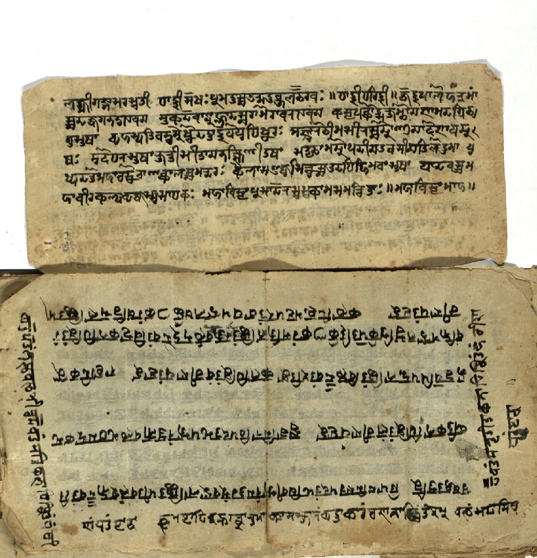 Jvālāmukhīpañcāṅgatantra, page 34