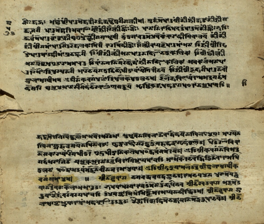 Jvālāmukhīpañcāṅgatantra, page 36