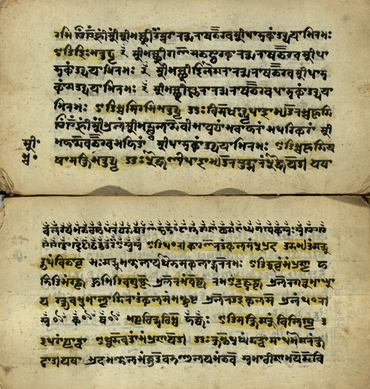Jvālāmukhīpañcāṅgatantra, page 49