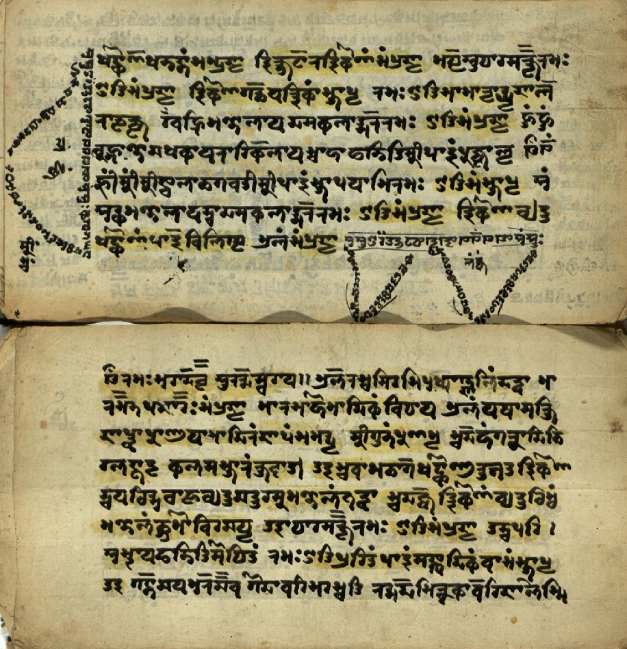 Jvālāmukhīpañcāṅgatantra, page 52