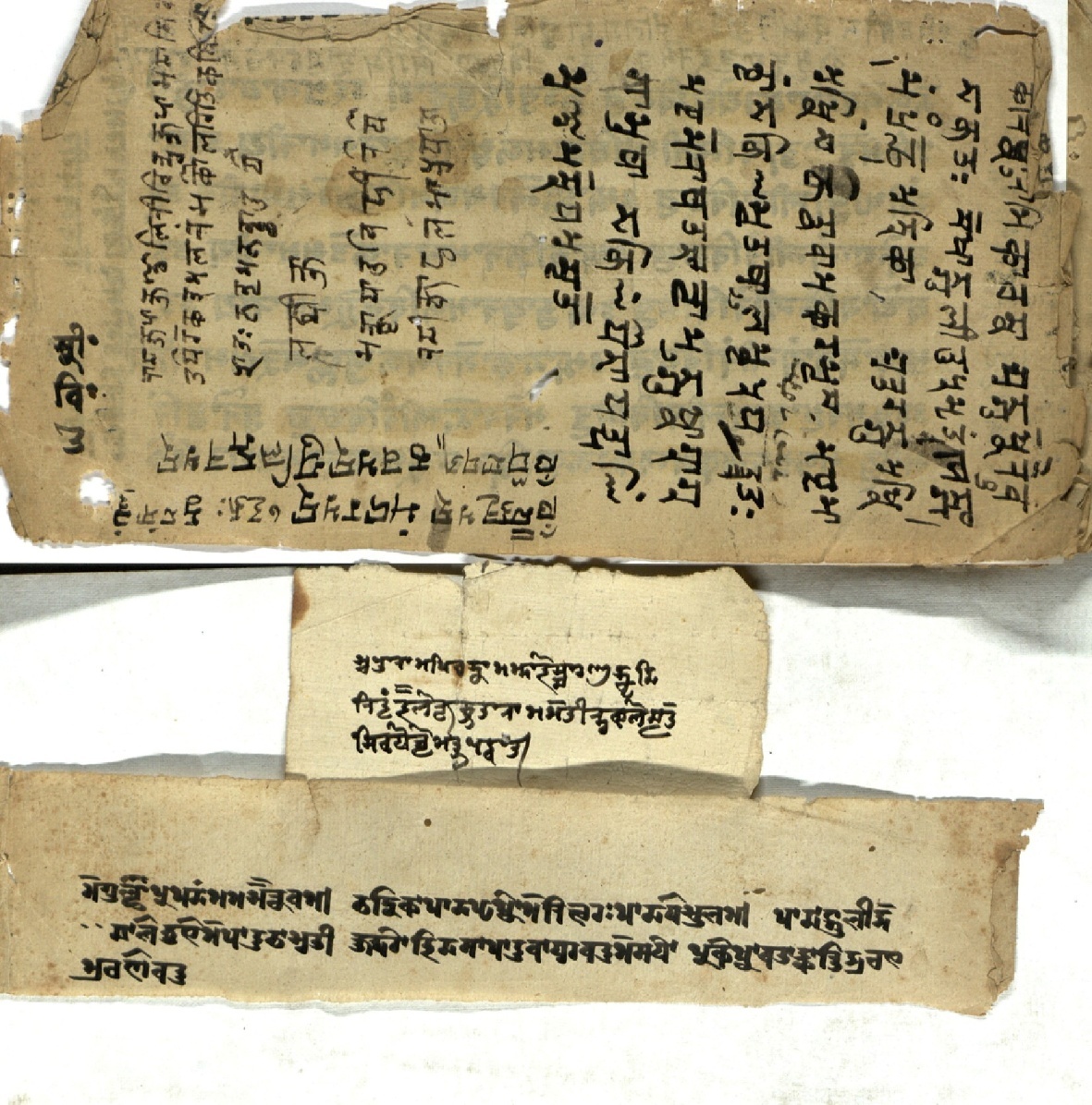 Jvālāmukhīpañcāṅgatantra, page 58
