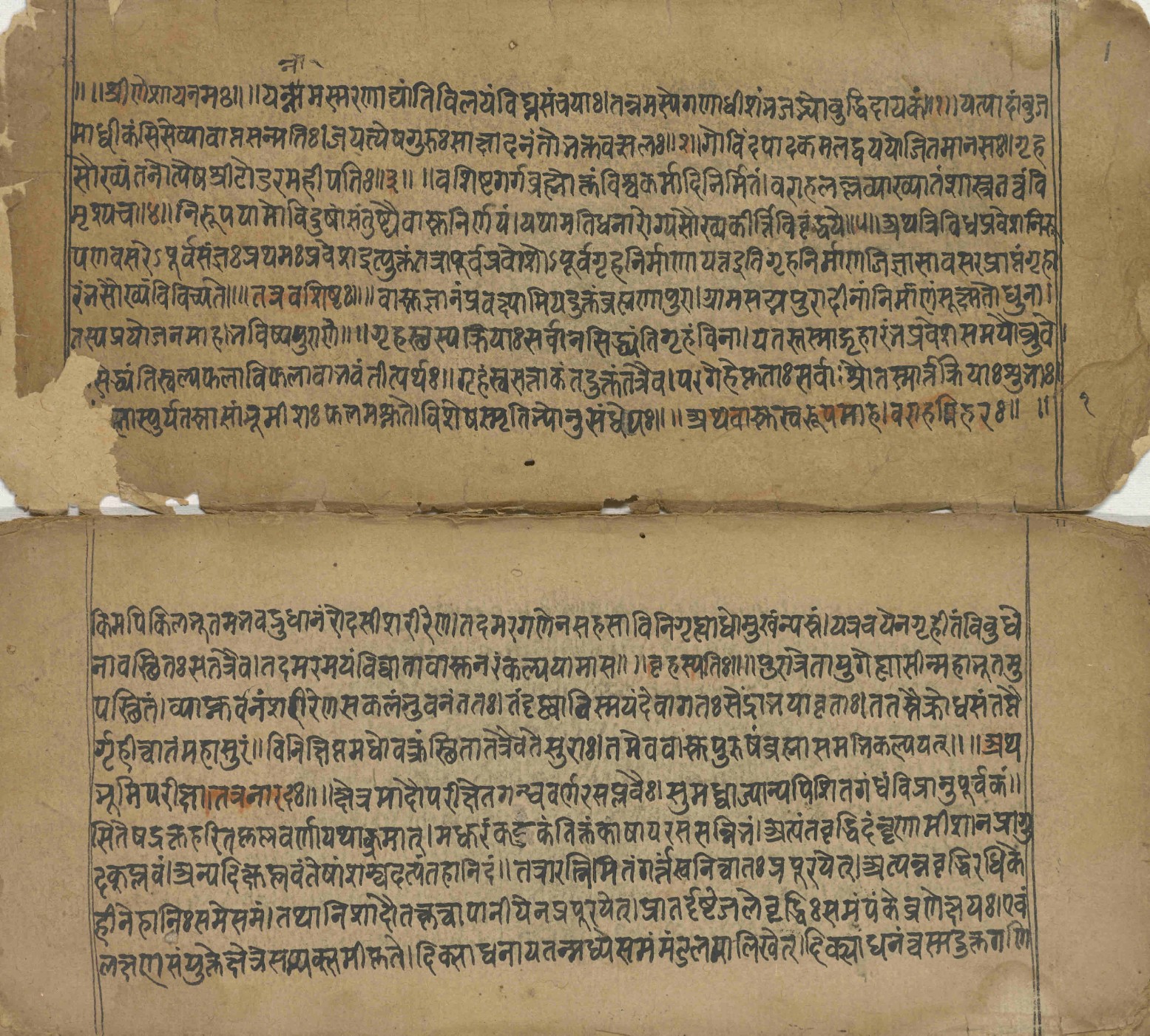 Opening of the Vāstusaukhya with its invocations