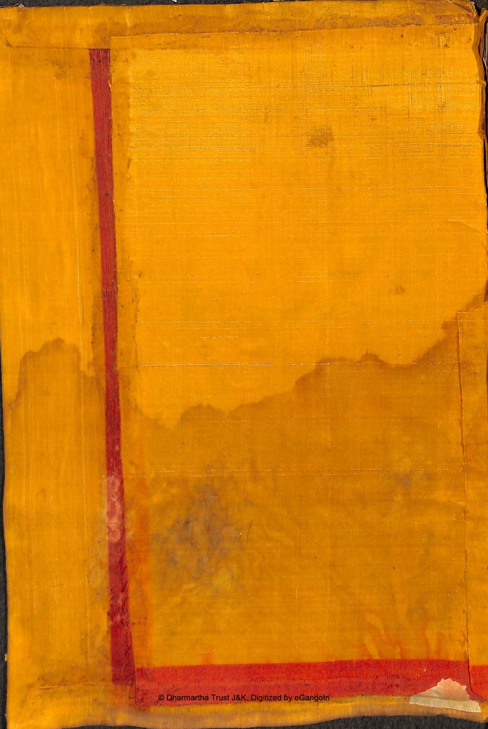 Opening of the Śivasūtravimarśinī with the invocation to Śiva