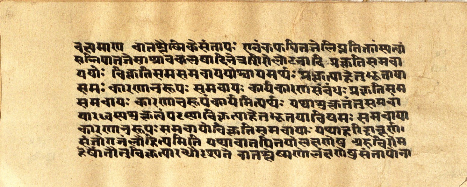 Mādhavanidāna 2, page 47