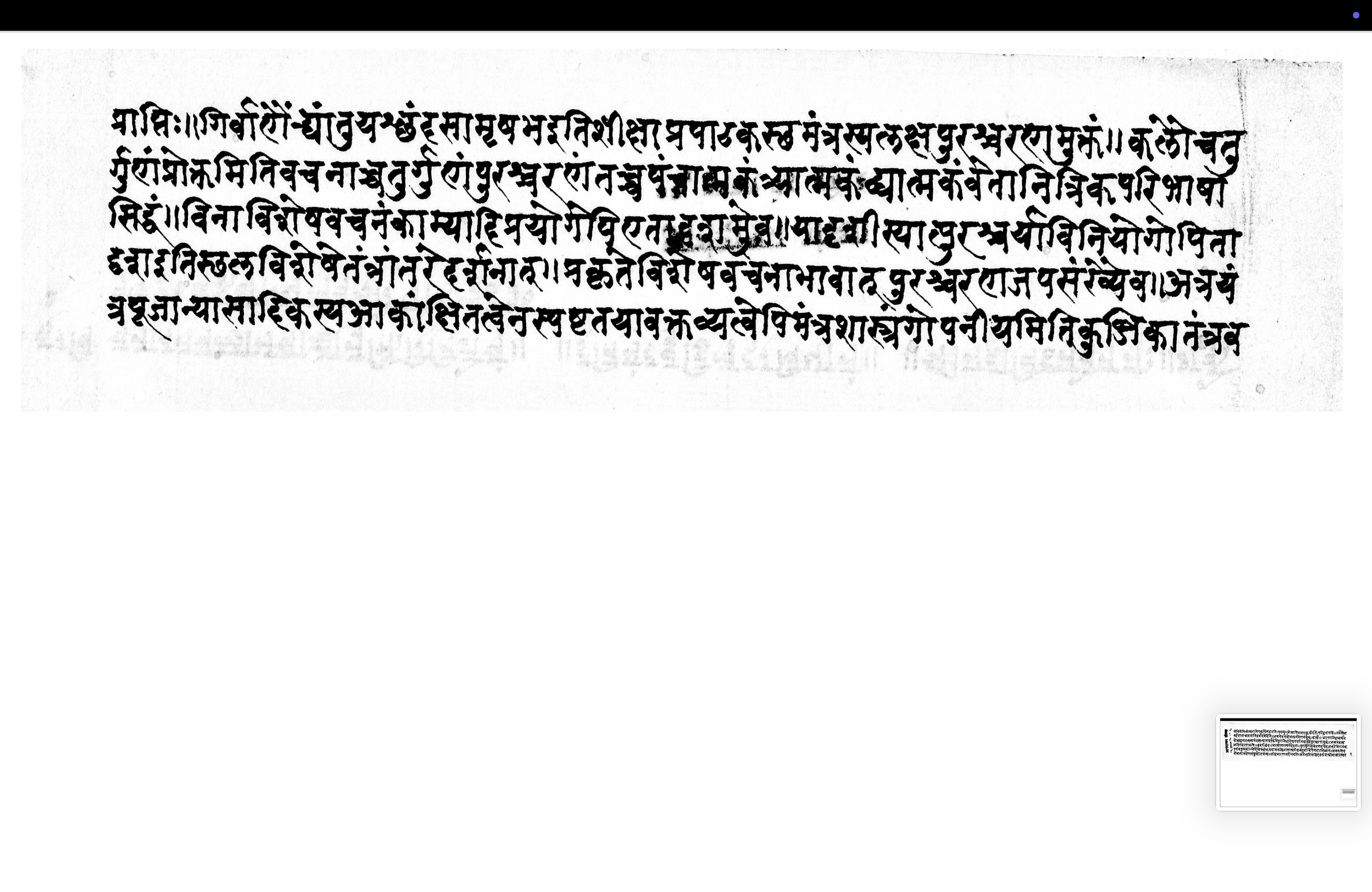 Mandabuddhitvaharavidhāna, page 3
