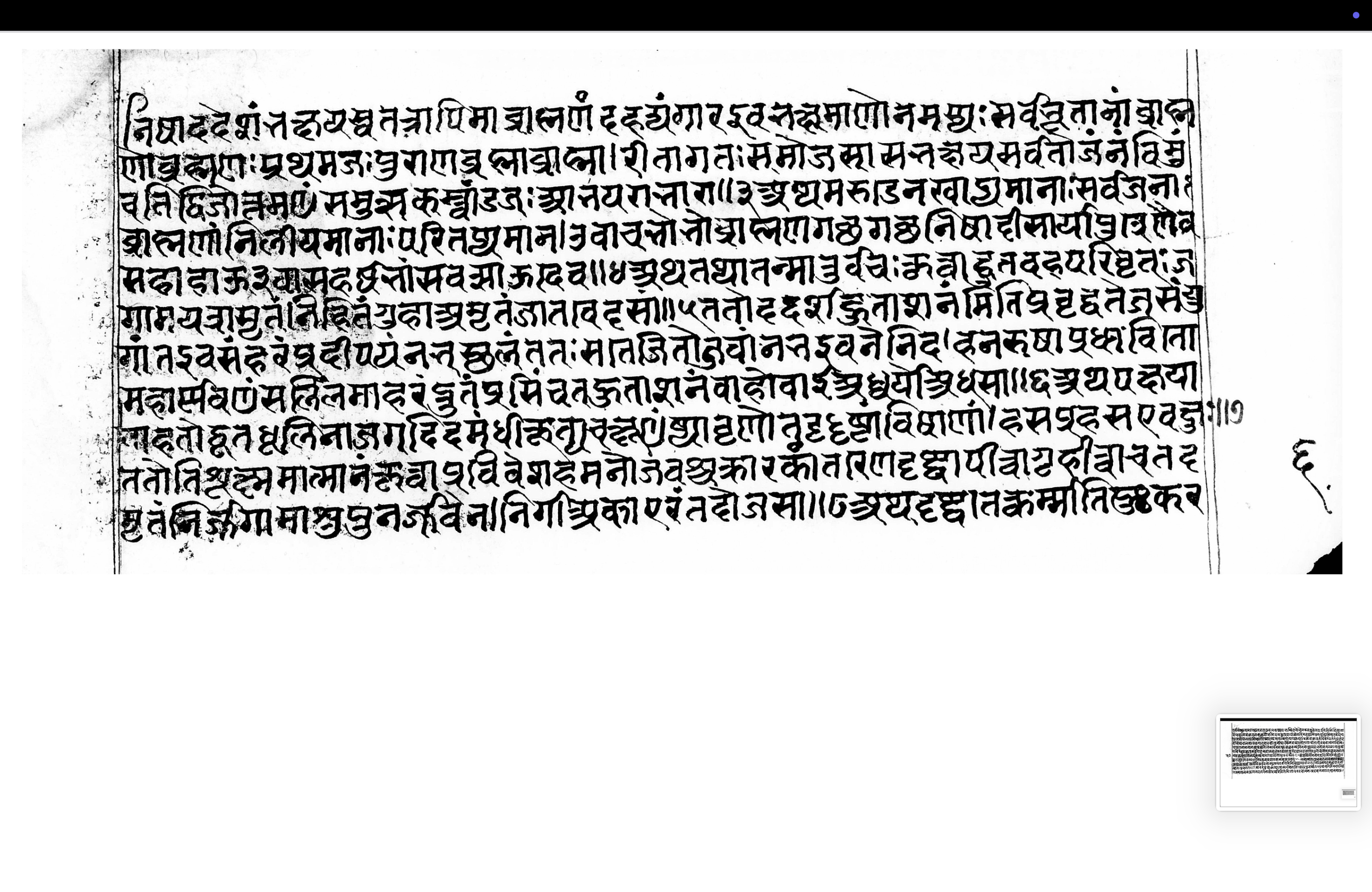 Amṛtaharaṇa, page 12