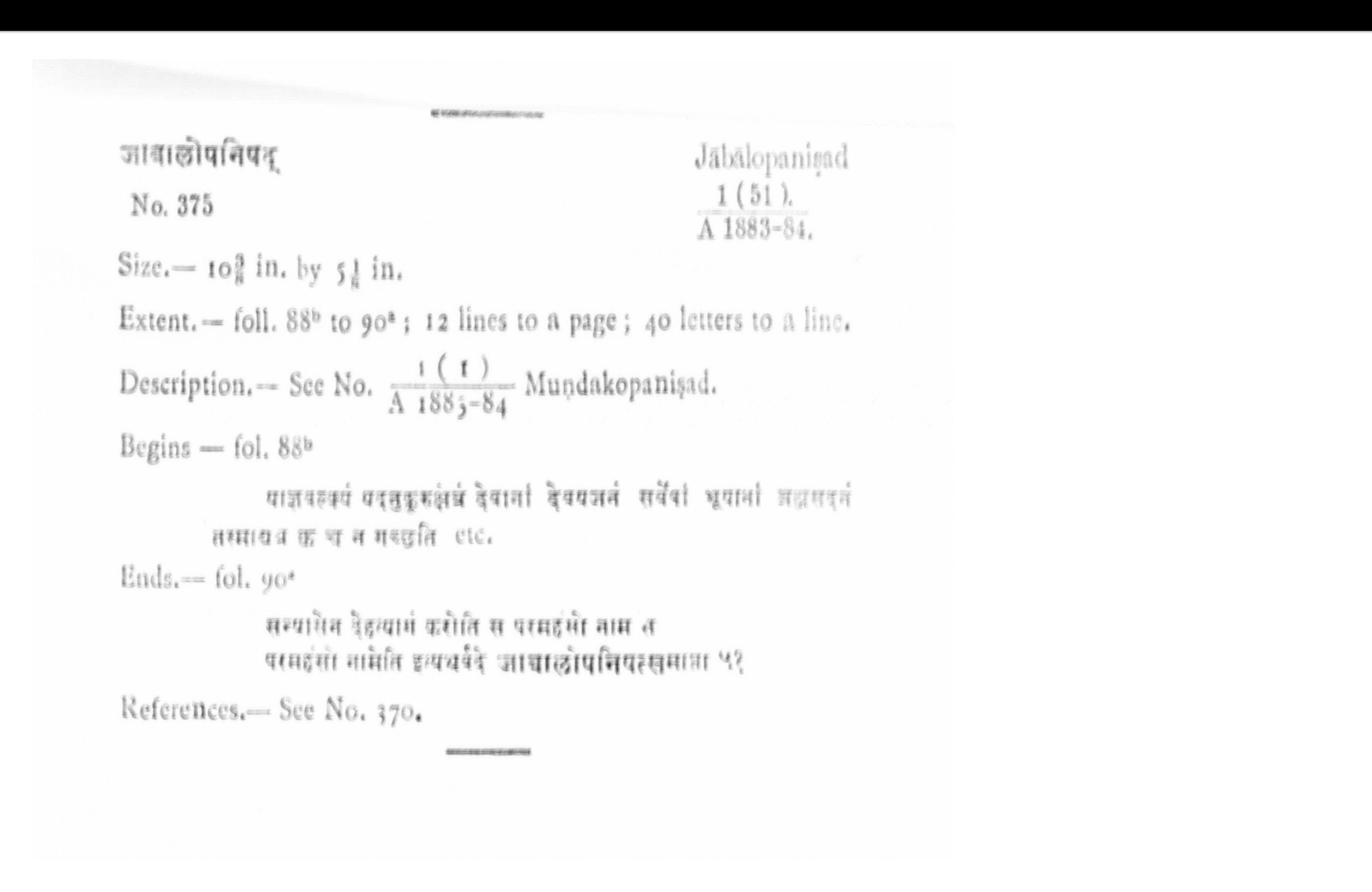 This page from the Jabala Upanishad of the Atharvaveda describes the qualities of a paramahamsa, the highest grade of sannyasin. It explains that one who goes to Kurukshetra and sees a sannyasin should recognize them as a paramahamsa. The text defines a paramahamsa as one who does not hate other sannyasins and who does not cause agitation to those who are not hated. The passage concludes the Jabala Upanishad, emphasizing non-hatred and equanimity as essential characteristics of the supreme renunciant.
