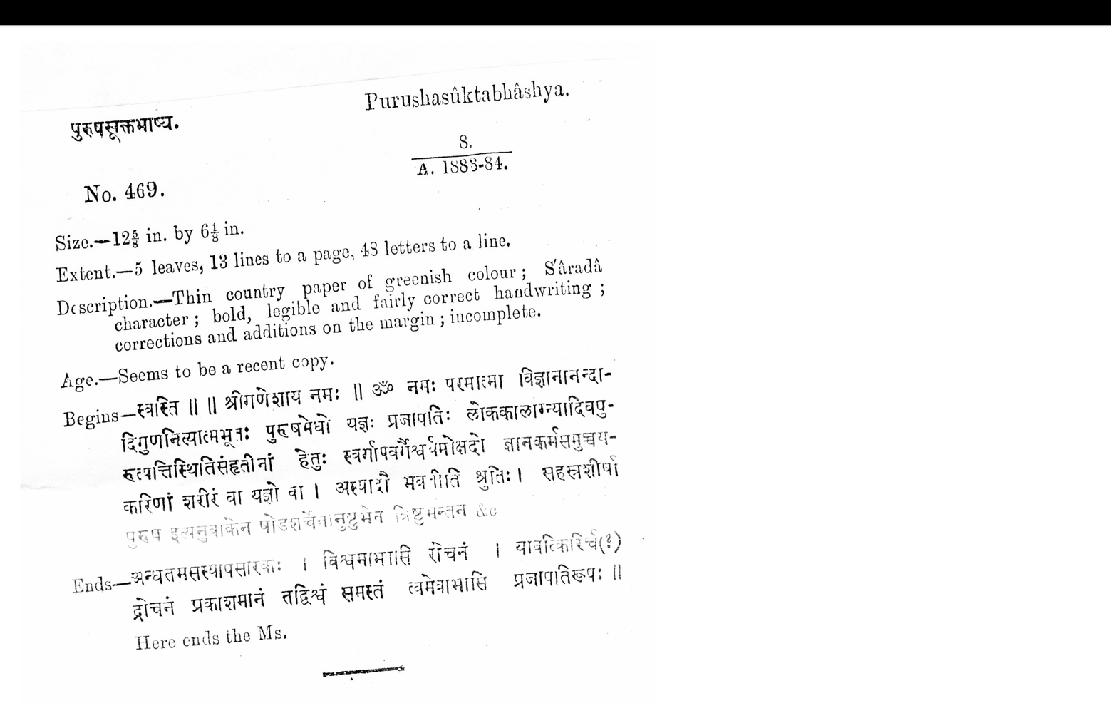 This page discusses the svarita accent in Vedic recitation, describing Prajapati as sacrifice connected to the world, time, earth, and flower. It addresses the accumulation of killing, thought, and gathering of cattle, sheep, herbs, and grain in relation to the body or sacrifice. The text references scriptural statements about becoming day, thousand-headed and thousand-footed forms, and the Paundarika chant. It describes the universe as shining and luminous, with Prajapati's sacrifice as the self that illuminates all.