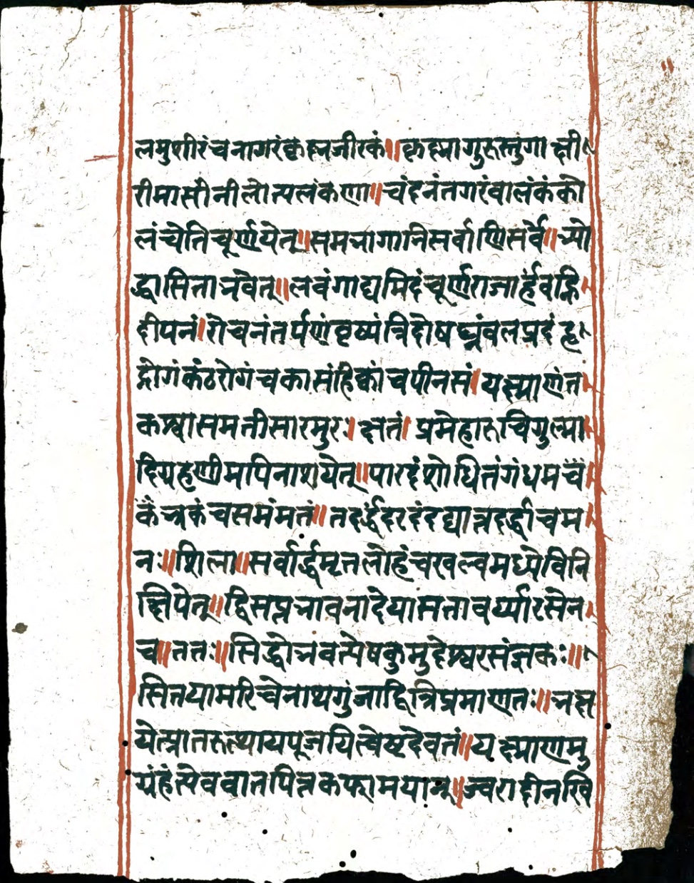 Vaidyaratna, page 40