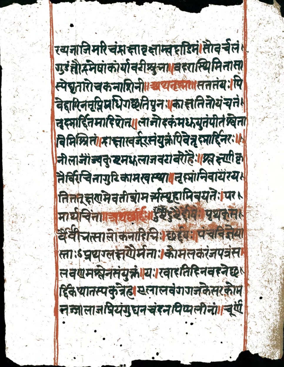 Vaidyaratna, page 42