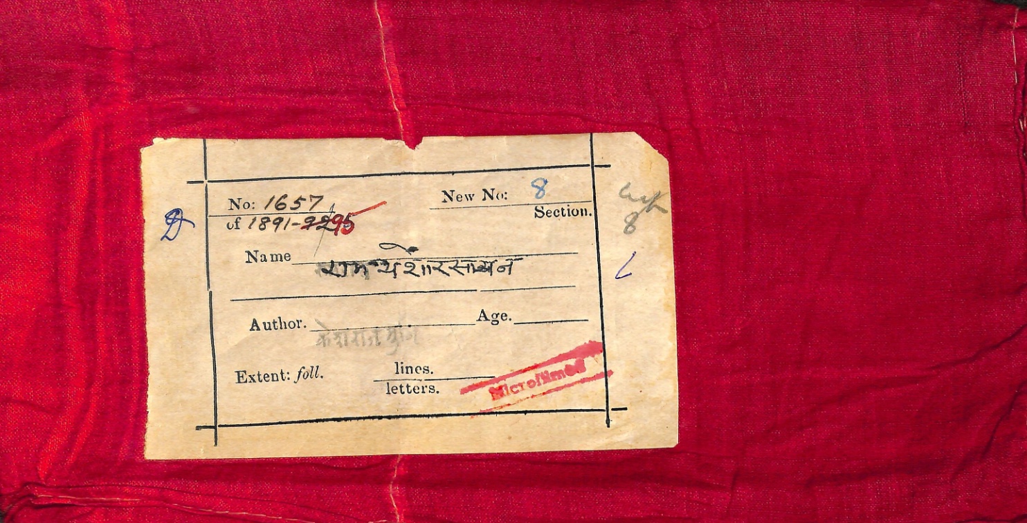 This is the title page of Ramayashorasayana (The Elixir of Rama's Glory), a Sanskrit text written by Keshavaraja. The manuscript is catalogued as accession number 1657 from 1891-92-95 with new number 8, and has been microfilmed as indicated by the red ink stamp. The work appears to be a devotional or literary composition focused on Lord Rama.